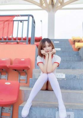 房奴试爱4