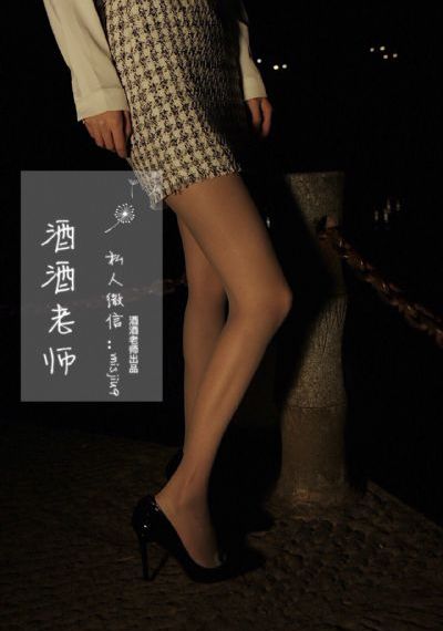 火影忍者动漫