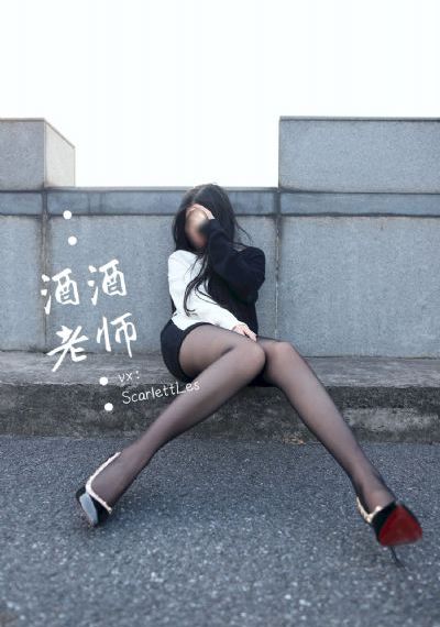 魔宫魅影