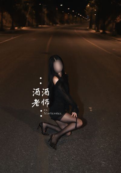 方子传完整