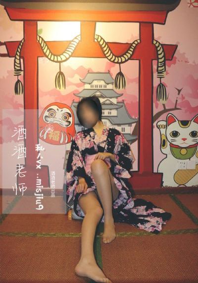 七次郎影院