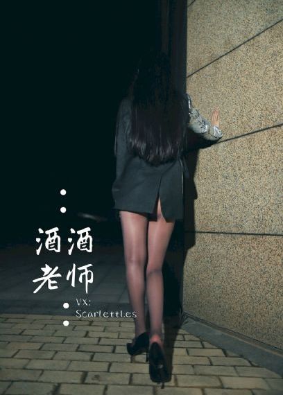 蜡笔小新战国大合战