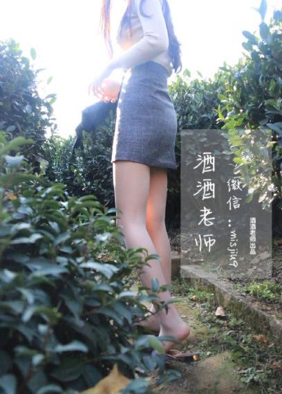 善良的医生2在线中字