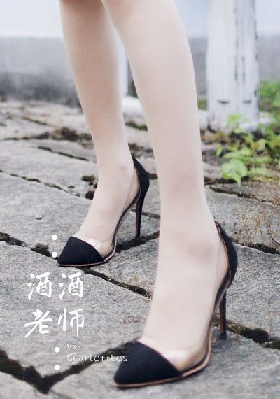 时光代理人3季免费观看