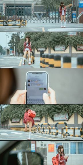传奇电视剧