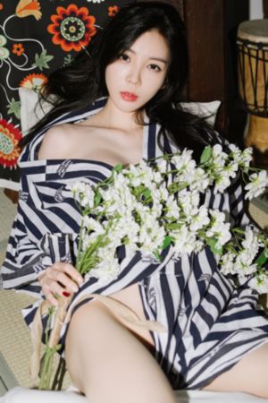 好色妖姬
