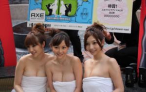 国产剧在线观看