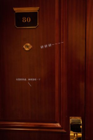 电影《长安三万里》