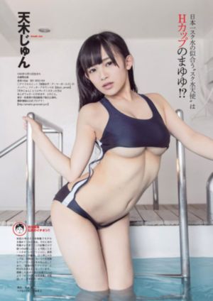 揉我胸啊嗯～喷水了动漫