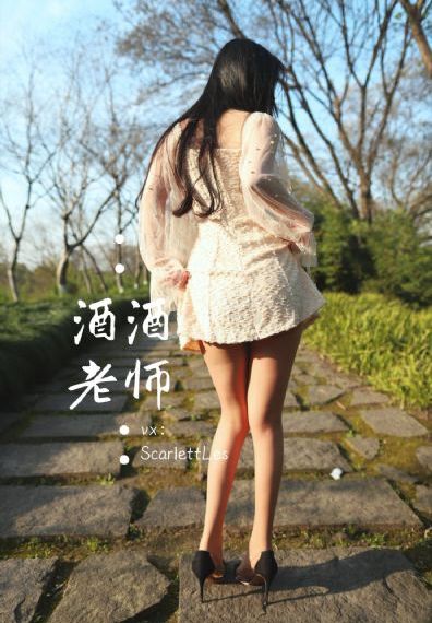 石原莉奈为了老了公和老头出