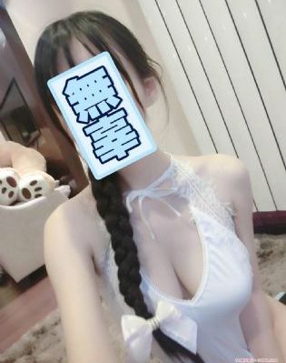 一脸嫌弃