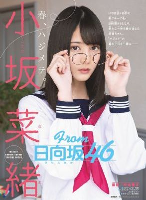 调教奴隷拷问