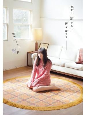 lovehiphop节目在线观看