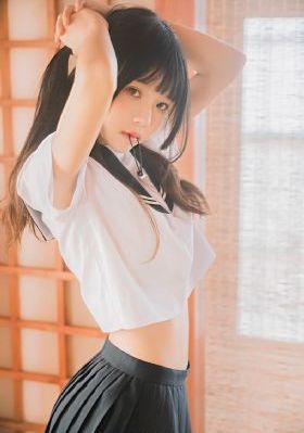 危情速递