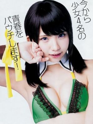 机动战士高达 水星的魔女 2022