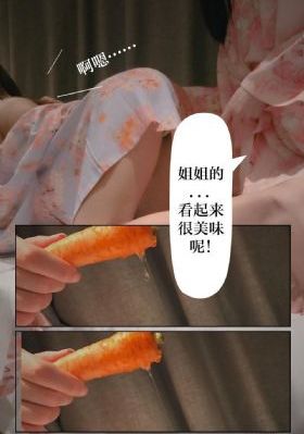 重生之我不是舔狗